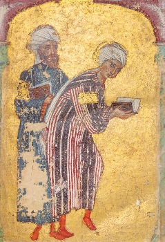 De materia medica, ill man, Jésireh, Iraq, 1229, bib topkapi sarayi Muzesi, istambul